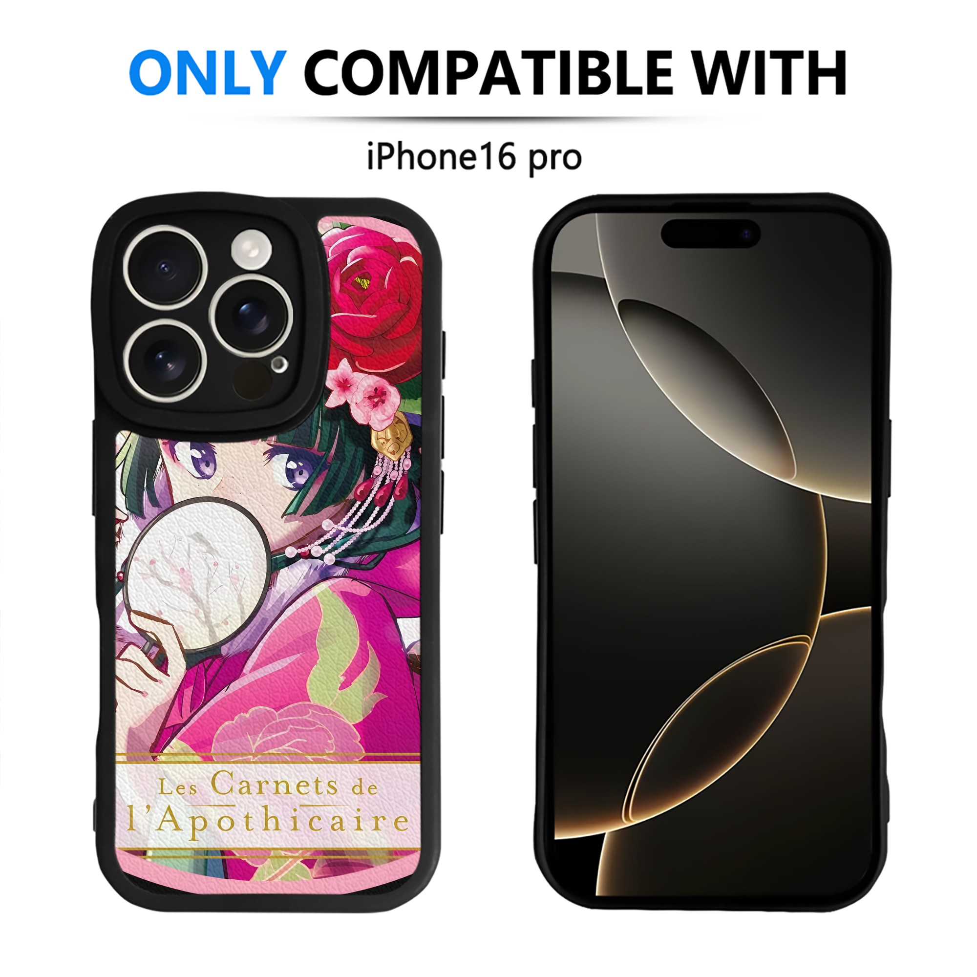 （画像用） 薬屋のひとりごと The Apothecary Diaries 【iPhone 16シリーズ対応】シリコンスマホケース（レザー調） 材質：シリコン
